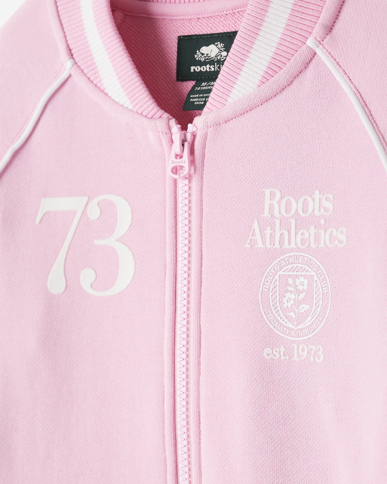 Kids Summer League Track Jacket