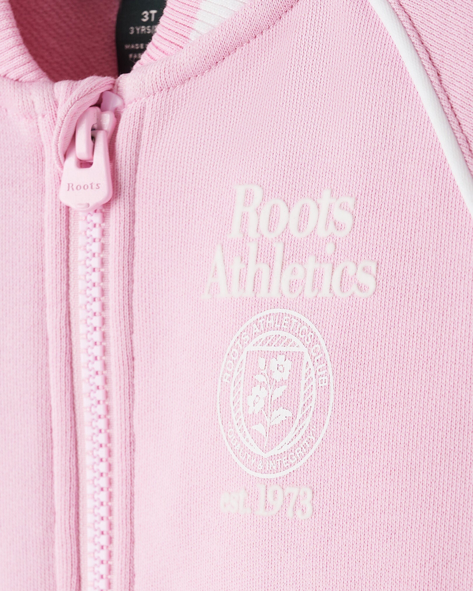 Toddler Summer League Track Jacket