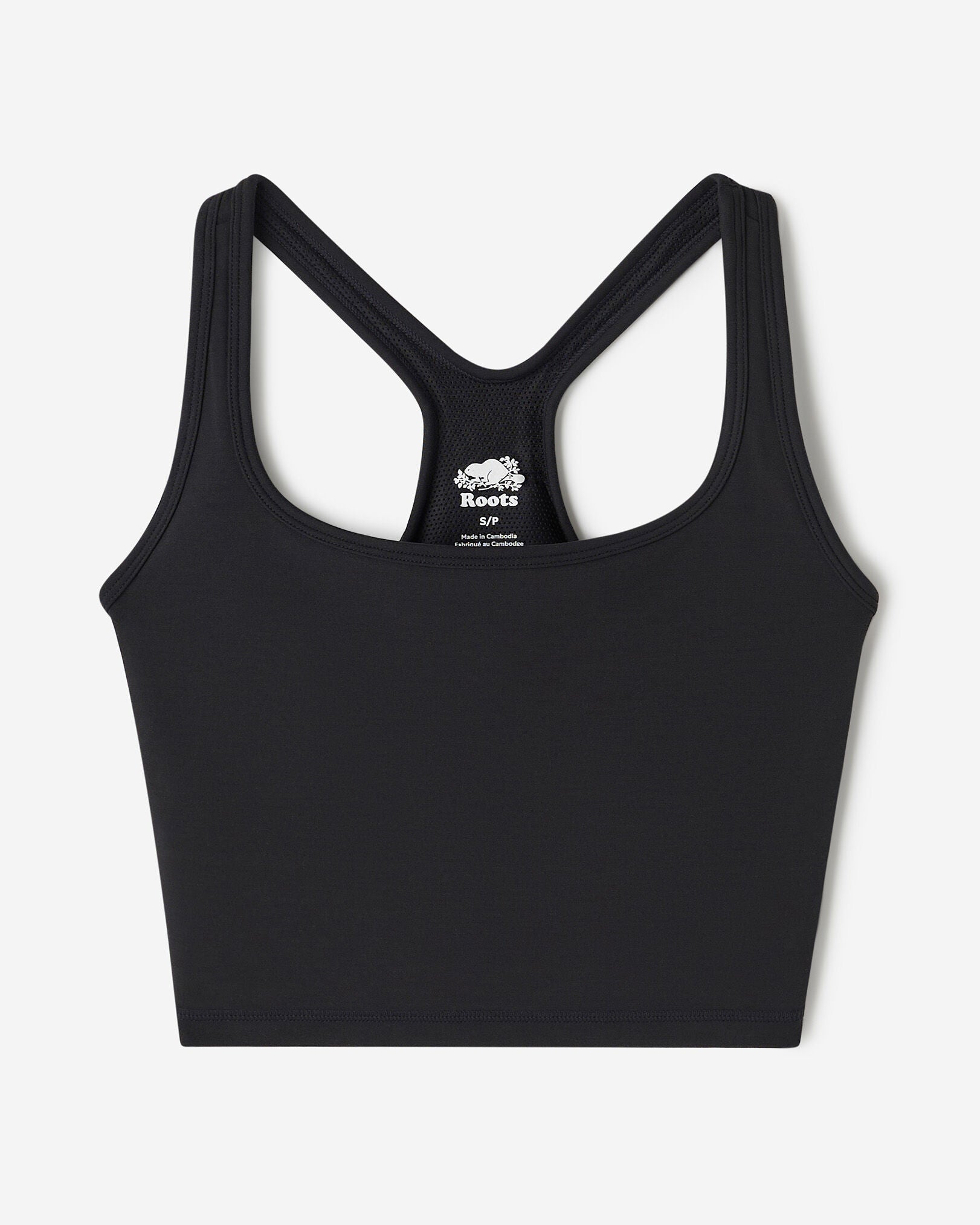 Active Knit Cropped Tank