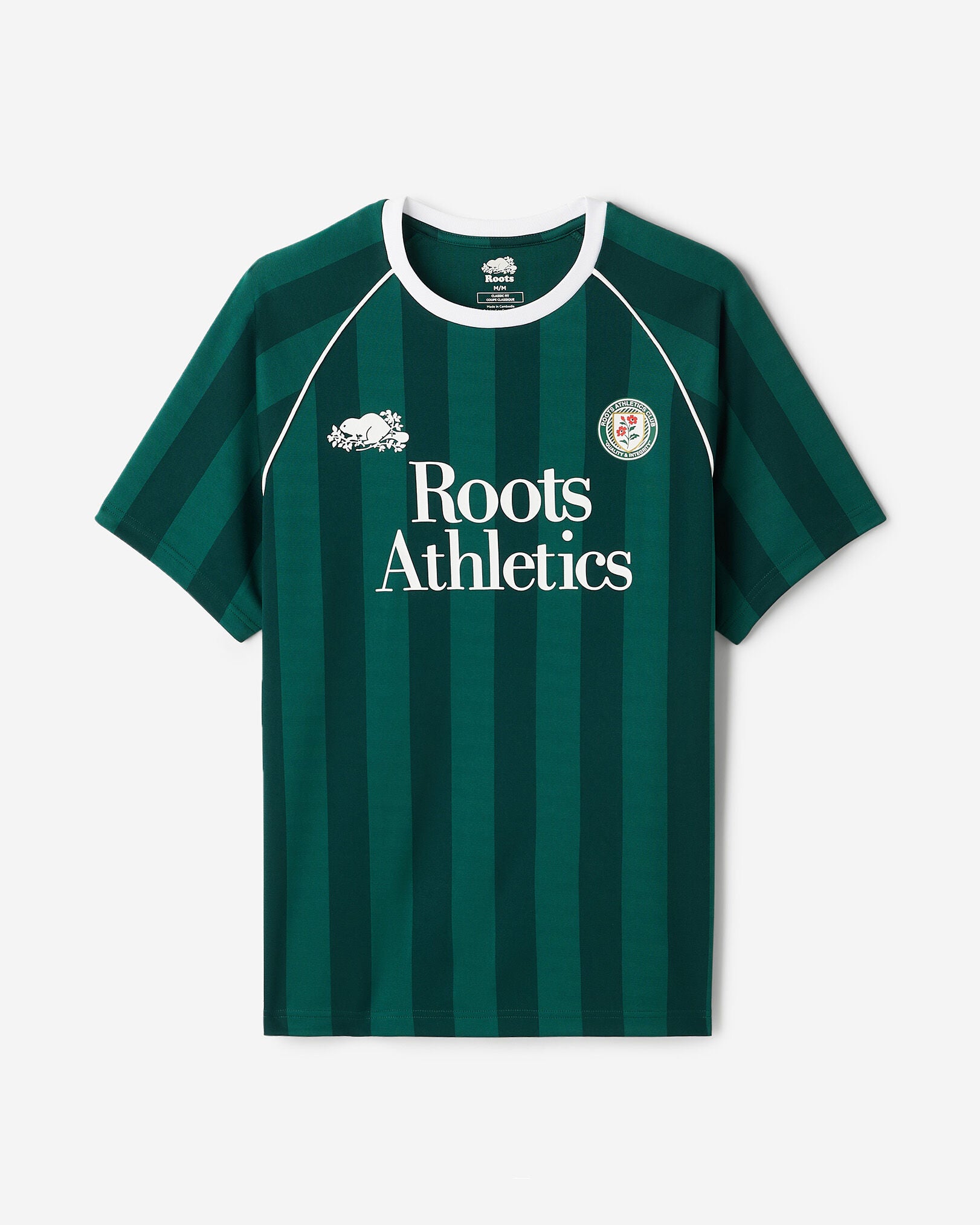 Summer League Jersey